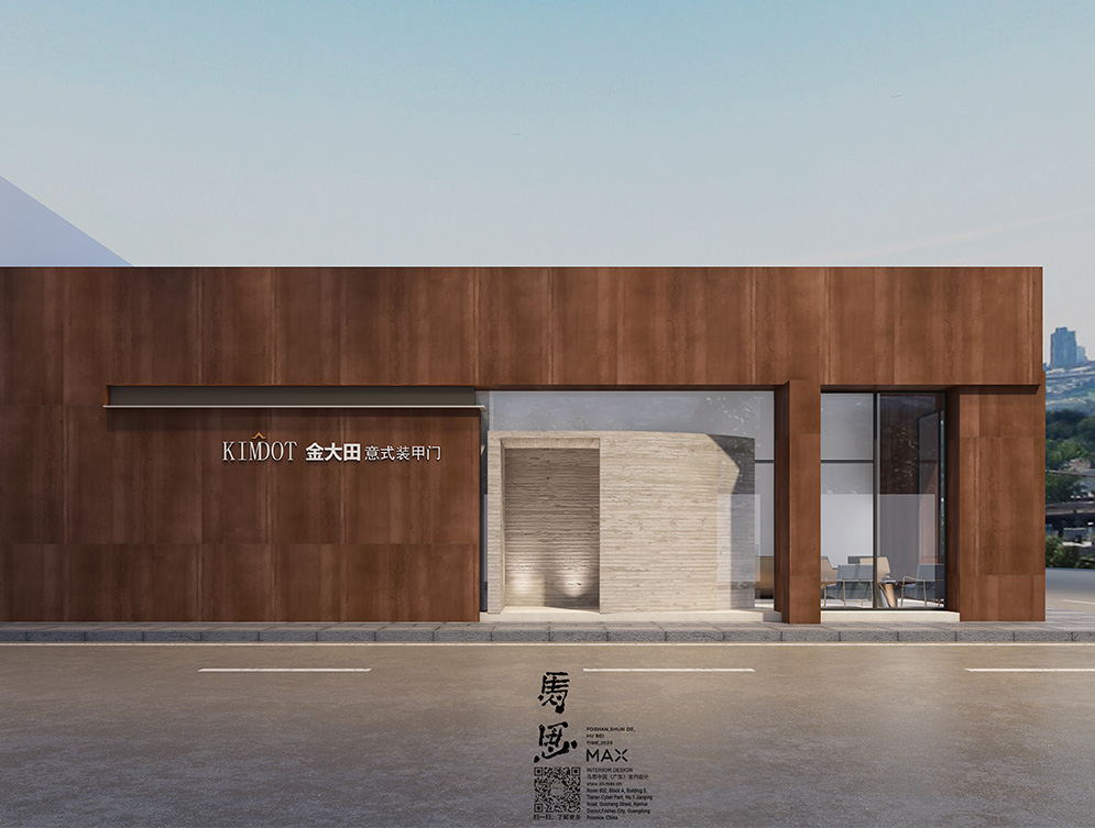 廣州裝修設計企業如何把握正確的轉型路徑